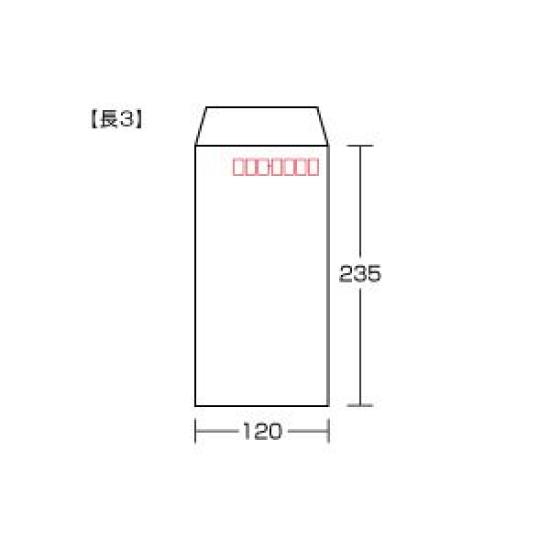 50 Длинных конвертов формата 3 Tairei Washi с рамкой для почтового индекса, Бумага, Конверты, Прошитые по центру,