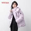 Women's Short Winter Duck Down Jacket