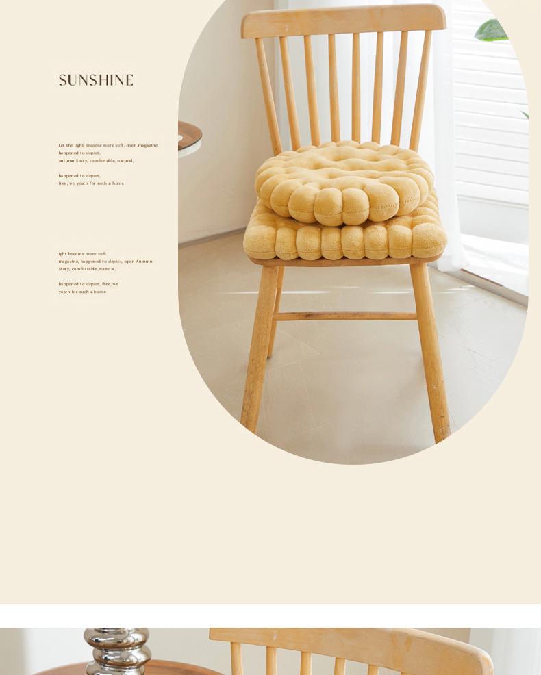 Large Biscuit Futon Tatami Cushion: Comfortable Floor and Chair Pad for Long Sitting Sessions