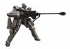 Ограниченная серия Variable Action Модель Areion 140 мм Раскрашенная Сочлененная Фигурка Aldnoah.Zero KG-7 (Издание Миядзавы) Прибл.