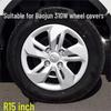 15-дюймовые декоративные колпаки для колес для Baojun 310W