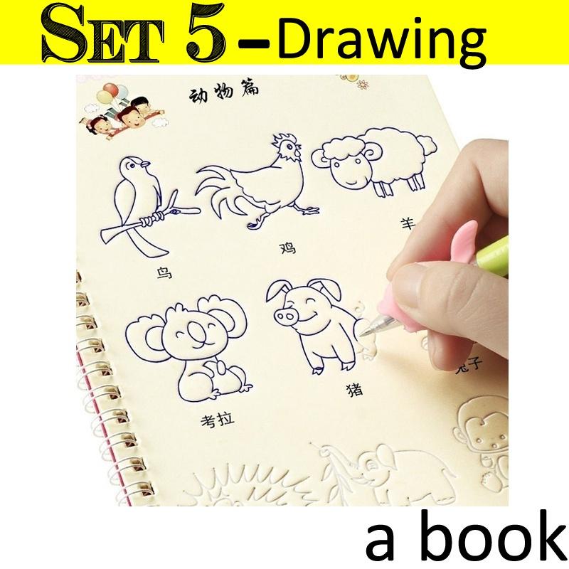 Трафарет для обучения детей каллиграфии