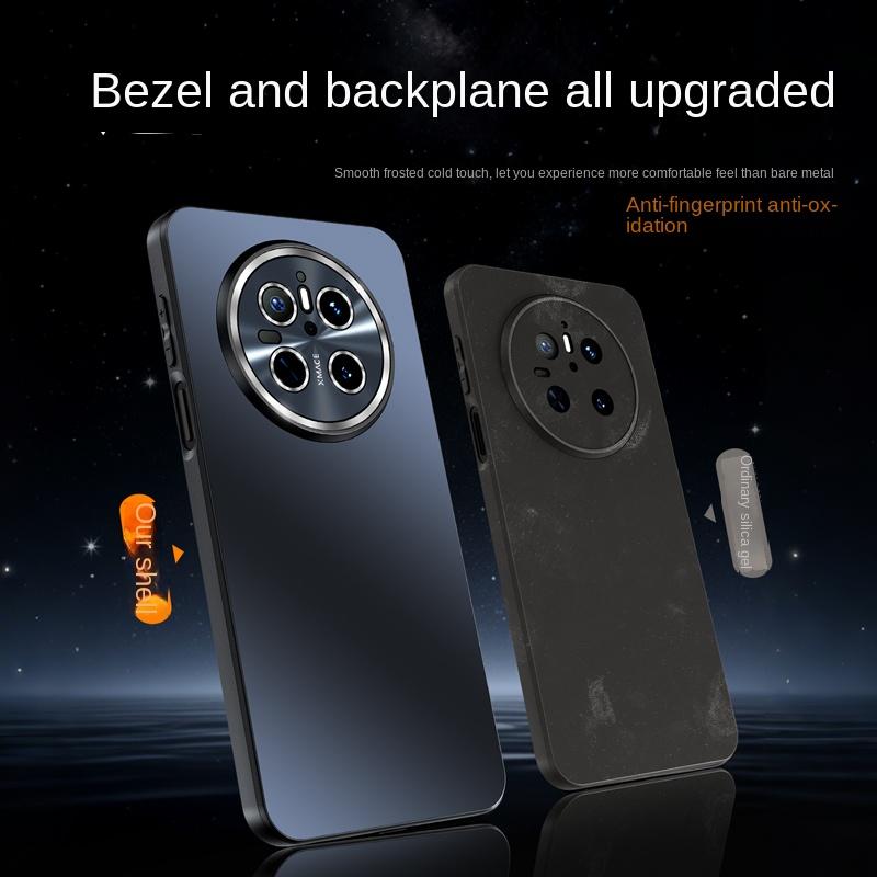 For Huawei Mate 70 70 Pro 70 Pro Plus with full lens protection scratch resistance and durability matte feel phone case
