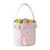 Pom-Pom Tail Easter Basket Empty Design Rabbit Basket Easter Bunny Basket  Easter Celebration