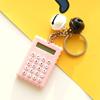 Мини-портативный калькулятор, колокольчик, декор, брелок, мультяшная форма Buscuit, 8 цифр, разборчивый ЖК-дисплей, прочные клавиши, механический переключатель с батарейным питанием