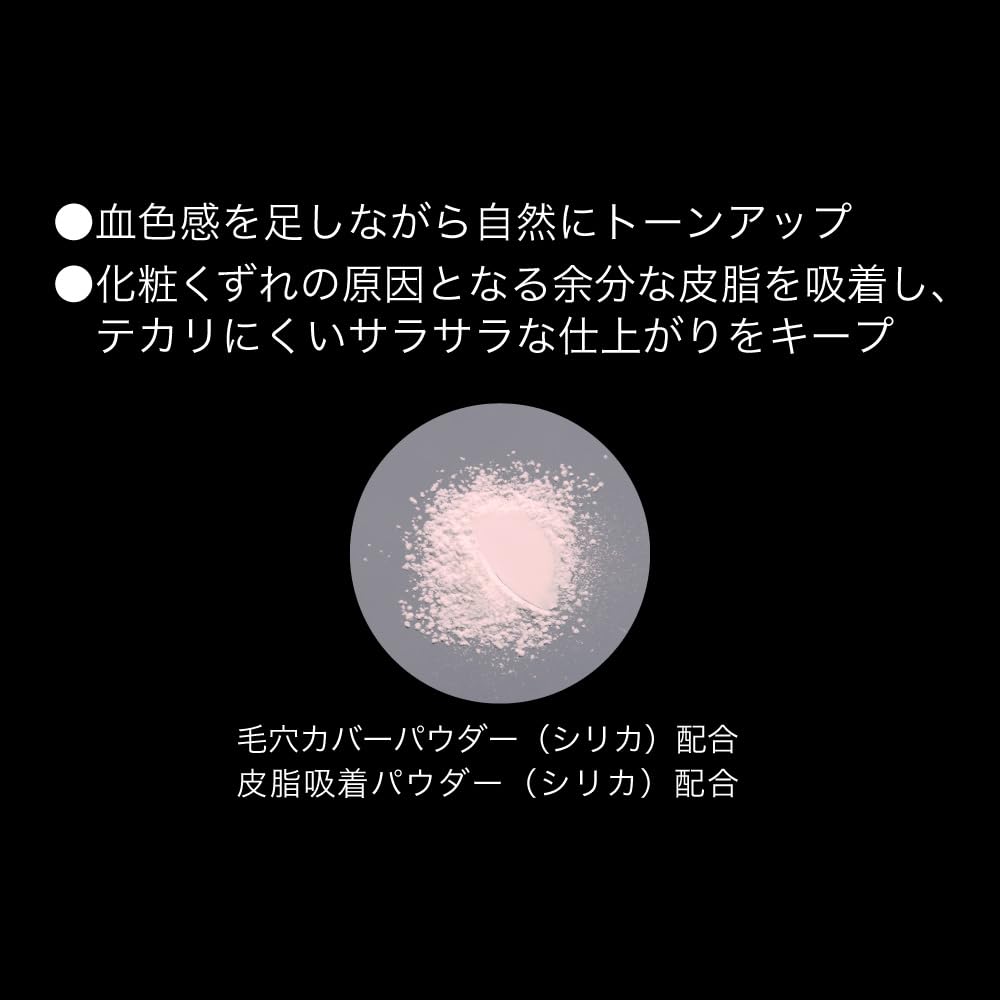 Пудра для лица Kate Face Powder Z Pink Semi-Matte [Пудра для лица] [Пудра]