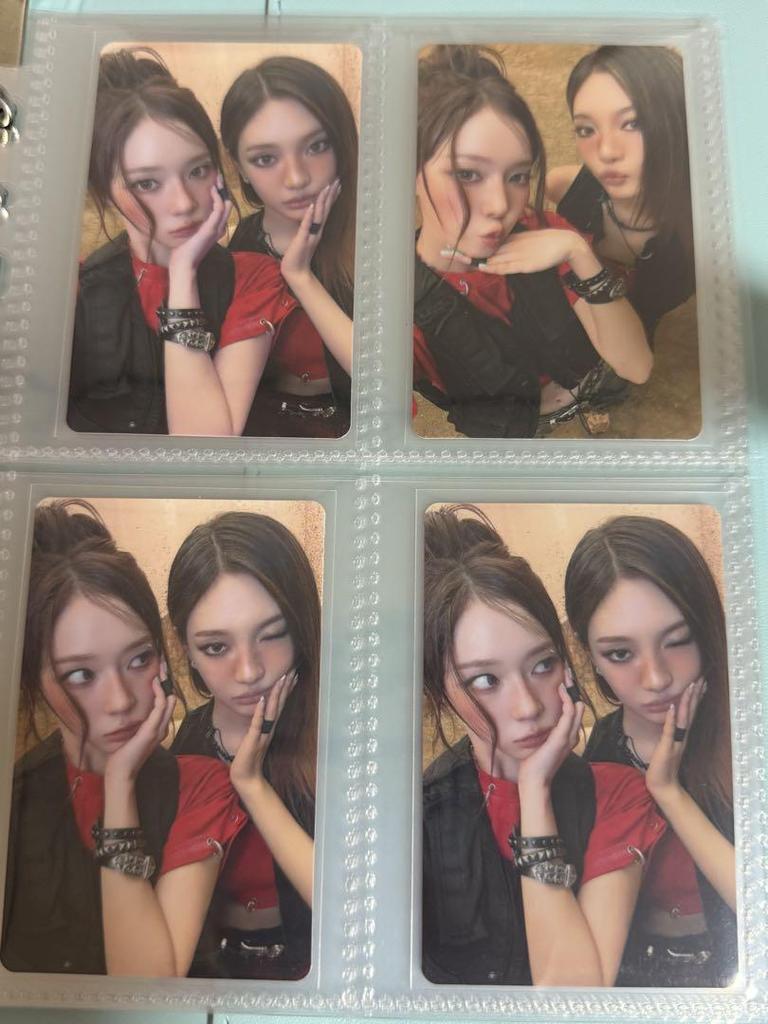 [USED] Aespa Dirty Work Winter Ningning