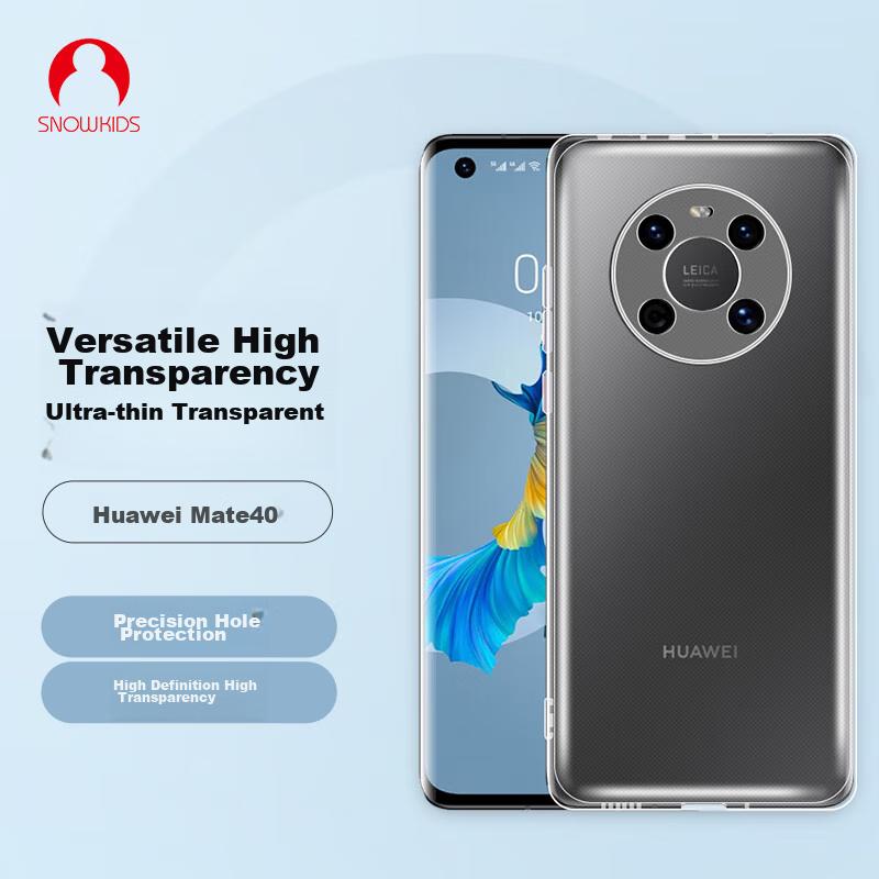 Snowkids Transparent Phone Case for Huawei Mate40, TPU Shockproof Soft Protective Cover, Ultra-Thin Trendy Simple Design for Men And Wome