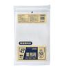 Japax Poly Extra PL410 Commercial-Grade Bags, 45L, Heavy-Duty, Clear, 10-Count, Thick, 0.1mm,