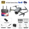 8K Foldable Brushless Drone with Long Battery & Shockproof Design