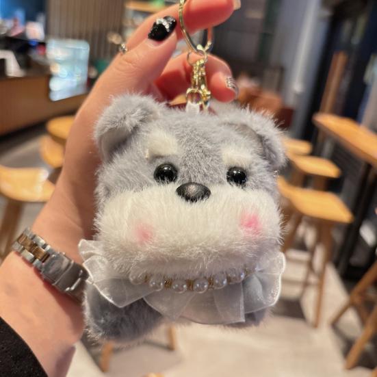 Plush Puppy Keychain Soft Cartoon Dog Bag Charm Car Key Handbag Pendant Kids Adults Birthday Holiday Decoration
