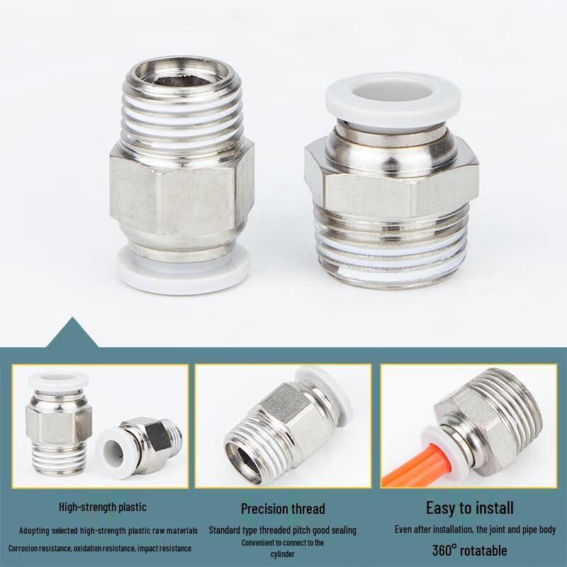 TANFU PC6-M5 Pneumatic Quick Connect Air Hose Fitting