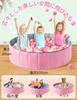 Складной детский игровой манеж-бассейн, 100см120см, с сумкой для хранения, идеально подходит для дней рождений, детских праздников и рождественских подарков, без шариков (Розовый, 100 см)