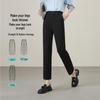 Eezyoung Women's 2025 Autumn Slim Straight-Leg Trousers