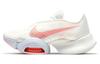 Air Zoom Superrep 2 Summit White Crimson Женские CU5925-100