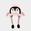 Breathable Fabric Balaclava Hat Thickened Ear Protection Hat Cute Children's Warm Hat  Children