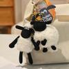 Shaun The Sheep Soft Plush Pendant With Animal Shape For Backpack Accessories And Collectors