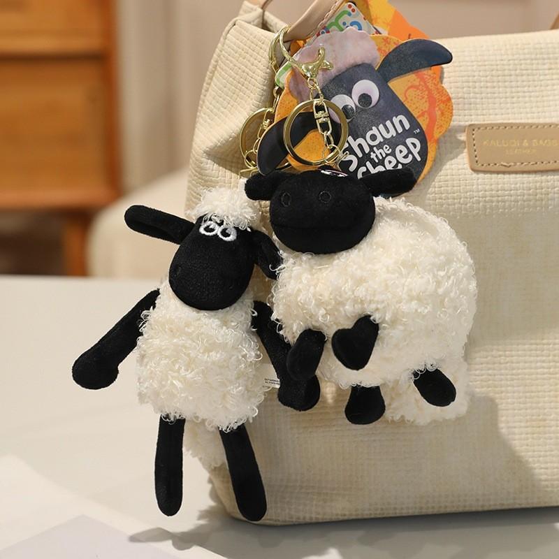 Shaun The Sheep Soft Plush Pendant With Animal Shape For Backpack Accessories And Collectors