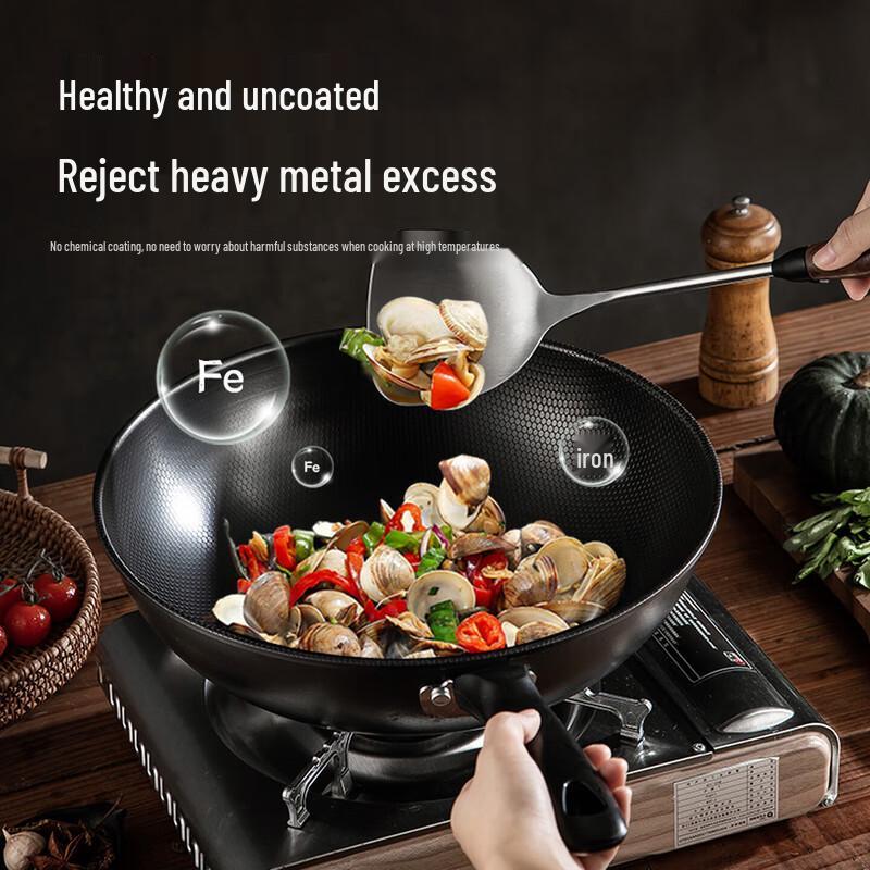 MAXCOOK Lijing Series 34cm Nitrided Iron Wok