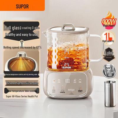SUPOR 1л Умный стеклянный горшок для здоровья