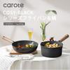 Серия CAROTE COSY BLACK Сковорода Индукционная Газовая Мраморная Невероятно Легкая в Подходит для Широкого Спектра Приготовления Подходит для Жареного Совместима со Всеми