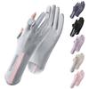 Summer Sunscreen Gloves Women Thin Ice Silk Anti-Ultraviolet Dew Finger Touch Screen Driving Riding Non-Slip Breathable Gloves