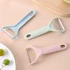 Stainless Steel Peeler Fruit Peeler Potato Cucumber Carrot Grater Vegetable Peeler Kitchen Gadget Vegetable Peeling Tools