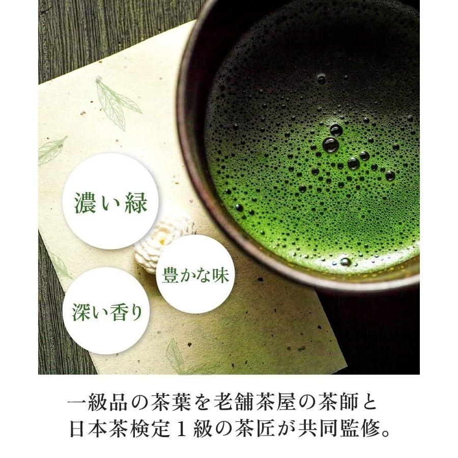 Onkan Farm Yame Tea Matcha Miyabi Domestic Powder 30g Ceremony Confectionery 24 Years Consecutive Production Area Award Residual Pesticide Tested No