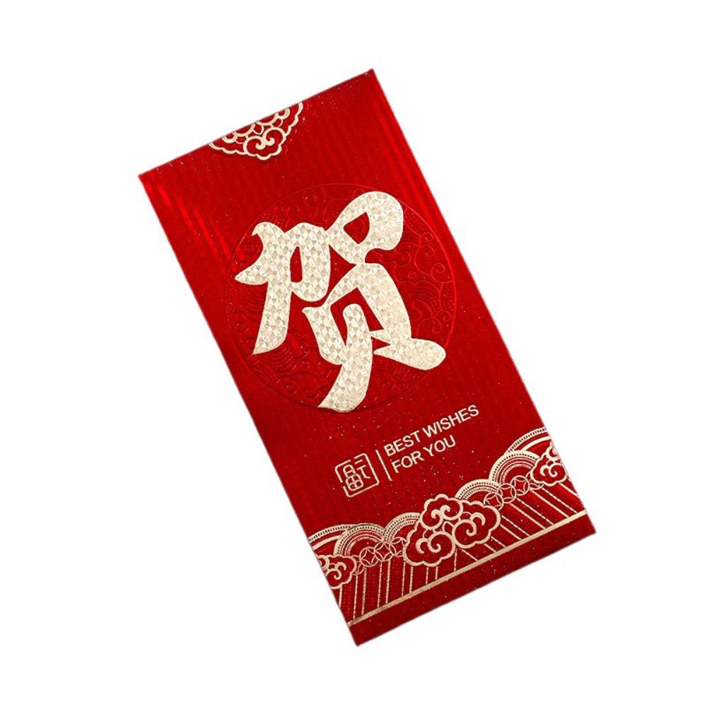 6PCS Chinese Style New Year Red Envelope HongBao Red Pocket Luck Money Pocket  Spring Festival