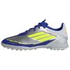 Кроссовки Messi Adizero F50 League TF La Vida Rapida Pack Unisex серебристые серебристо-металлические солнечно-желтые IH0919
