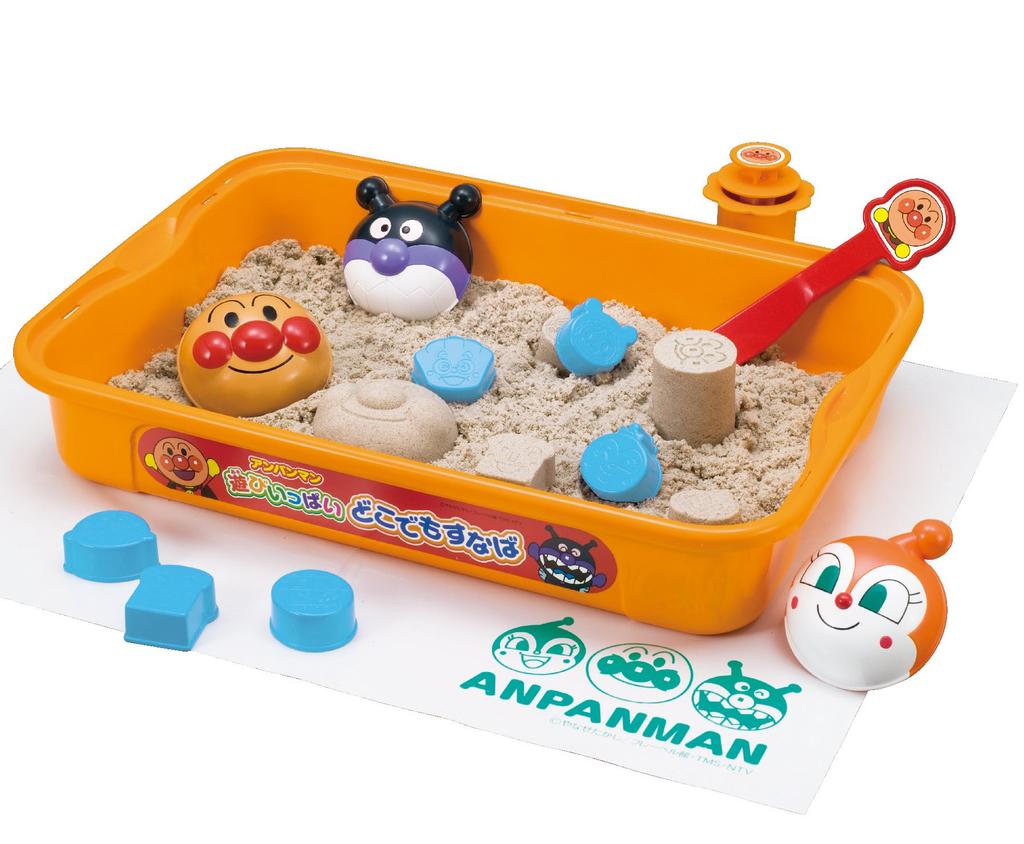 AGATSUMA Anpanman Playful Anywhere Sandbox