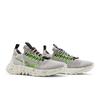 Nike Space Hippie 01 'Electric Green' (Unisex) Vast Grey / Electric Green / Black / White Casual Shoes DJ3056 004