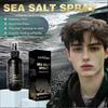 Спрей с морской солью для основы, Финишный спрей с морской солью для волос, Придает объем