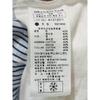 Absorba Bebe Short Sleeve Set White Ivory  A1313011 