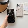 Zhao Lusi Inspired Polka Dot Milk Tea Color Phone Case for Apple 17 Pro Max