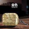 Snake Texture Leather Earphone Case for Airpods 4 3 Non-slip Protective Cover for Airpods Pro 2 1 Shell with Hook Accessories