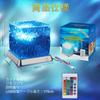 LETOUR Ocean Room Aurora Lamp Color and Touch Control Remote Projector Dynamic Rotating Water Ripple Night Ambient Decorative Lighting for Power Cord