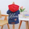 Pet Clothes Dog Cat Clothing Clothing Handsome Cute Rock Handsome Denim Collection Directly from the Manufacturer