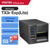 Промышленный RFID-принтер этикеток POSTEK TX3r EXP(Lite) Китайская вилка (адаптер в комплекте)