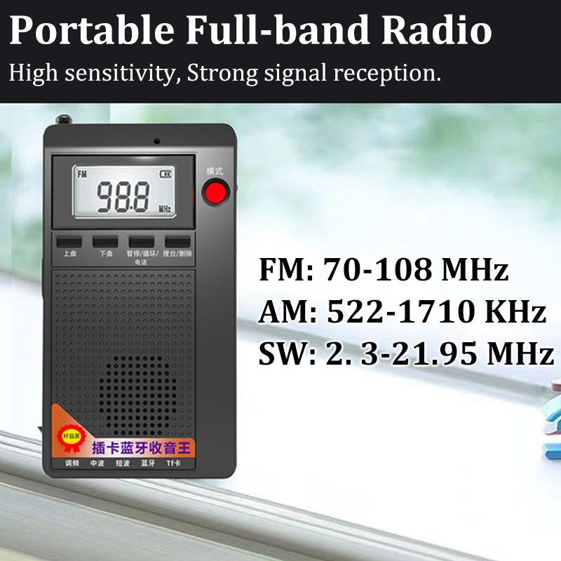 Портативные мини-радиоприемники, карманный FM/AM/SW-приемник, Bluetooth-стереодинамик, TF/гарнитура, MP3-плеер с ЖК-дисплеем, поддержка громкой связи