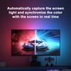 RGB Phantom Ambiance Display Светодиодная лента Музыкальный ритм Динамический свет Синхронизация Управляемый цвет программным обеспечением