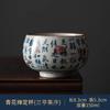 1pc Antique Blue and White Tea Cup Ceramic Master Cup Large Tea Bowl Single Cup Kung Fu Tea Set Chinese Tea Cup