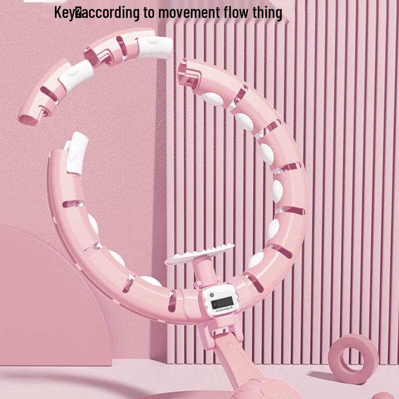 Shijingchen Smart Weighted Spring Hula Hoop