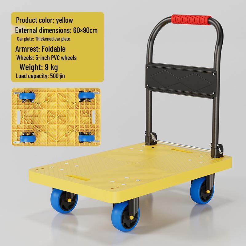 Silent Folding Flatbed Hand Truck - Portable Thickened Plastic Cart for Household Use