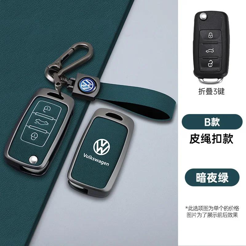 Для VOLKSWAGEN VW Кожаный Чехол-Крышка для Выкидного Автомобильного Ключа Для Volkswagen VW Polo Golf Passat Tiguan Beetle Caddy Eos Автомобильный Брелок
