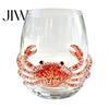 Nautical Home Decor Octopus Glass Tumbler, 350ml Stemless Wine Glass, Whale Dolphin Turtle Artistic Sea Creature Cup Drinking Cup, Handcrafted