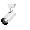 Светодиодный трековый светильник OENY COB LED