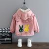 Children's Casual Jacket Spring and Autumn Girls Fashion Jacket