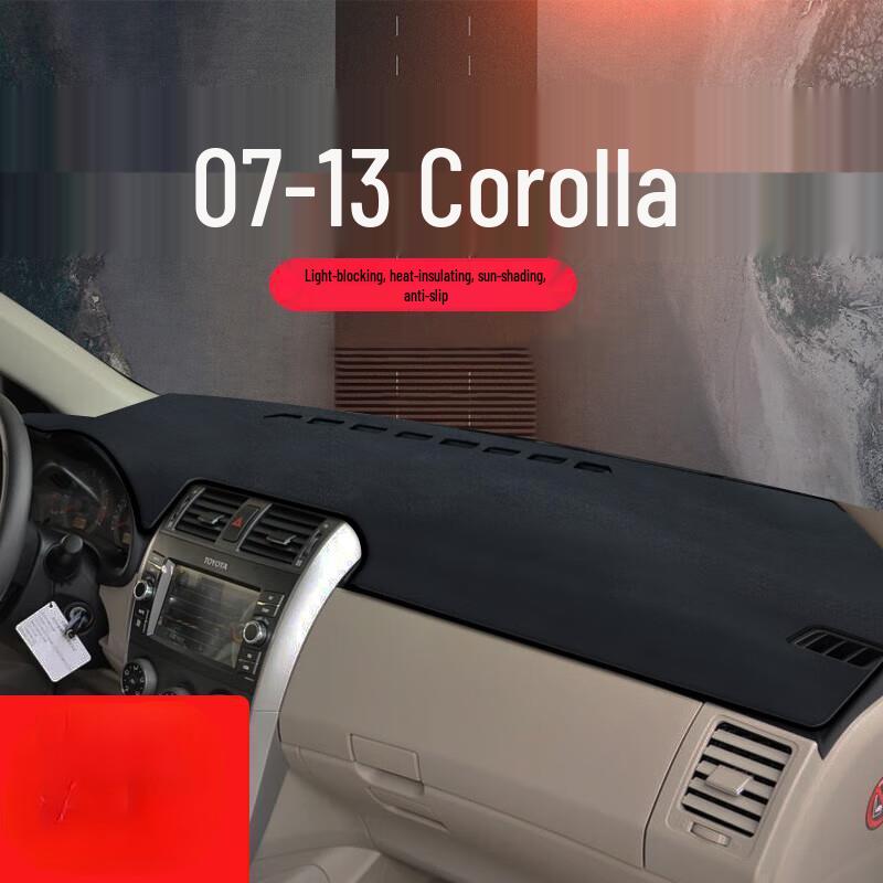 Toyota Corolla Противобликовая накладка на панель приборов от солнца (Подходит для моделей 2007-2013 годов)
