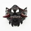 Half Face Mask Halloween Cosplay Mask Masquerade Mask Party Mask Japanese Mask Devil Samurais Mask for Carnivals